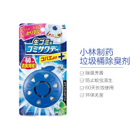 [厨房消臭]小林制药日本原装粘贴式 厨房垃圾桶空气清新 除味剂 除臭芳香贴 蓝色 2.7ml 空气清新剂 0.027