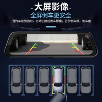 凌度(BLACKVIEW)HS880行车记录仪流媒体双镜头高清夜视360全景导航倒车一体机 黑色 套餐七