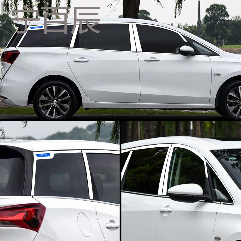 别克gl6车窗饰条 gl6改装专用不锈钢装饰亮条 车身饰条改装专用件