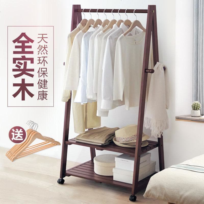 创意衣帽架实木落地卧室简易挂衣架落地衣架简约现代衣服架子图片