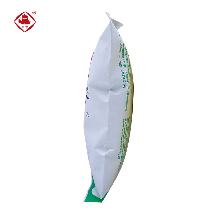 崟露绿茶毛尖一级100g袋高清大图