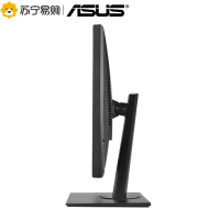 华硕(ASUS)MG248QR 24英寸144Hz刷新1ms疾速响应 全高清国民电竞 电脑显示器