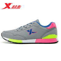 特步(Xtep)2018新款女士轻便跑步鞋舒适休闲旅游鞋学生慢跑鞋984418119520