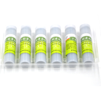 北京 同仁堂口腔溃疡散3g*6瓶 清热口腔溃疡