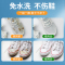 小白鞋清洗剂清洁膏洗鞋刷鞋神器去污增白去黄去渍泡沫擦鞋子专用 1瓶装+毛巾+刷子+擦鞋湿巾