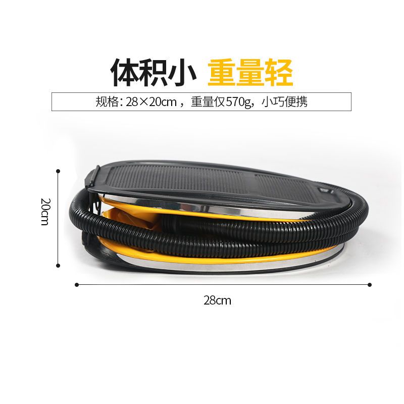 户外充气床垫脚踩充气泵脚泵游泳圈打气筒充气船橡皮艇脚踏充气泵 标准5L