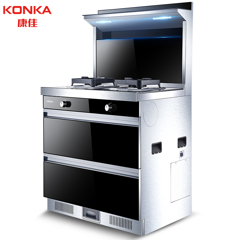 康佳(KONKA) KAD10 小户型750mm 厨房环保灶消毒一体灶台 侧吸式抽油烟机燃气灶消毒柜套装 天然气 集成灶