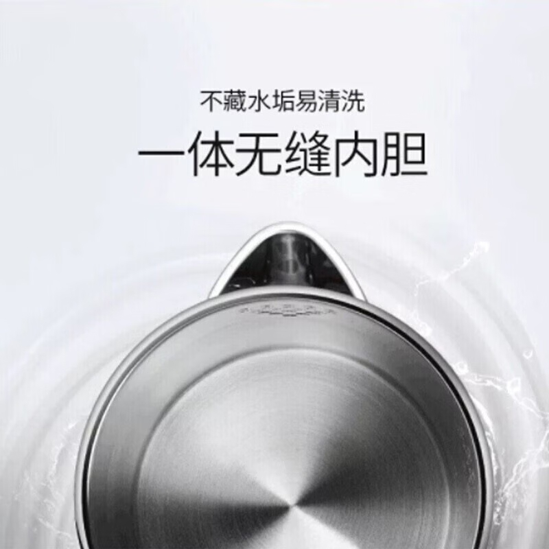 美的电热水壶家用1.5L容量双层防烫自动断电304不锈钢无缝内胆开水壶烧水壶 HJ1511a高清大图