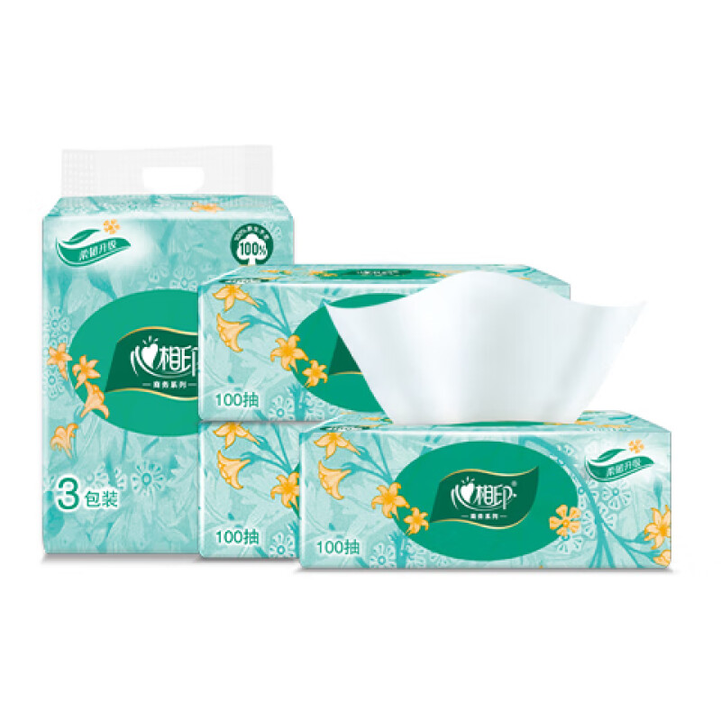 心相印 抽纸繁花系列餐巾纸可湿水纸3层 DT100繁花-3B 100抽*3包提