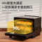 东芝(TOSHIBA)微蒸烤一体机 ER-VD7000CNB原装进口水波炉智能家用变频多功能微蒸烤箱