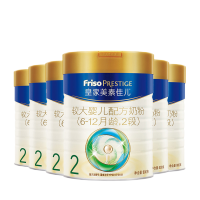 美素佳儿 皇家较大婴儿配方奶粉 2段 (6-12个月)800g 6听 荷兰原装进口