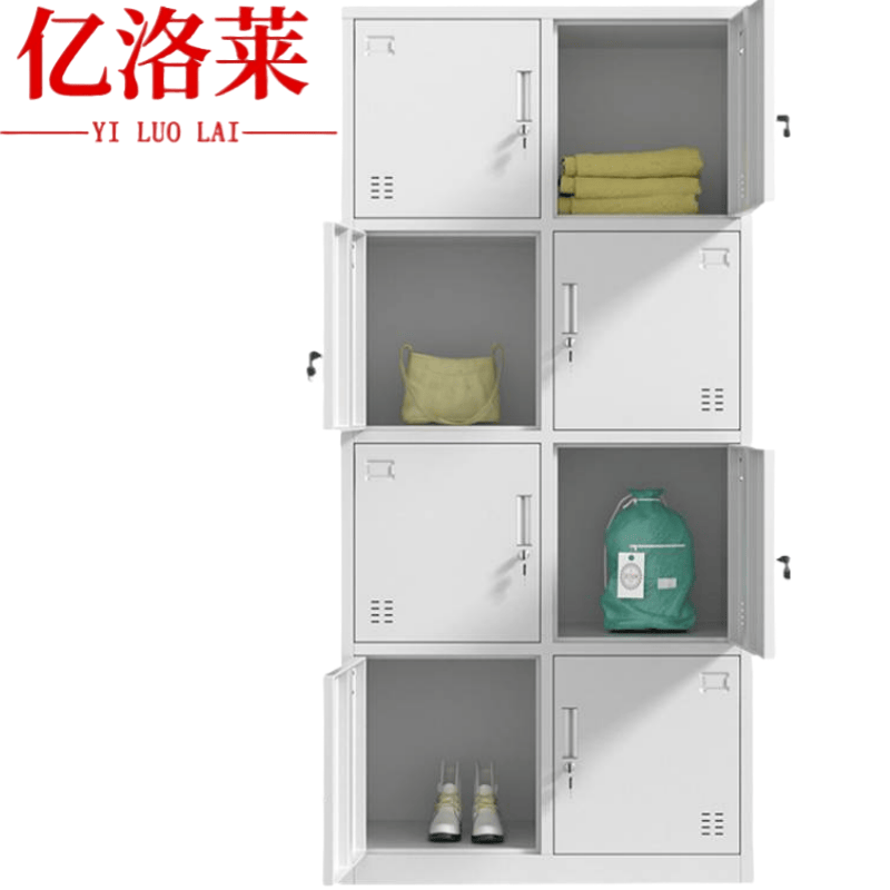 亿洛莱 八门储物柜 900*500*1850mm 台高清大图