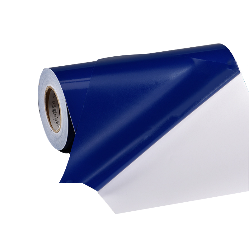 艾达昌 ADC300D 300mm*20m 标签胶贴 (计价单位:卷)蓝色高清大图