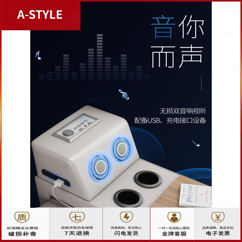 苏宁放心购榻榻米床主卧 现代简约真皮床双人床1.8米智能多功能床储物床婚床A-STYLE家具