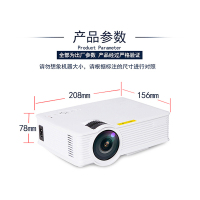 轟天砲（PonerSaund）GP9wifi版投影仪家用全高清1080P 微型便携式投影机掌上小型迷你无线手机3D家庭影院无屏电视 1024×768