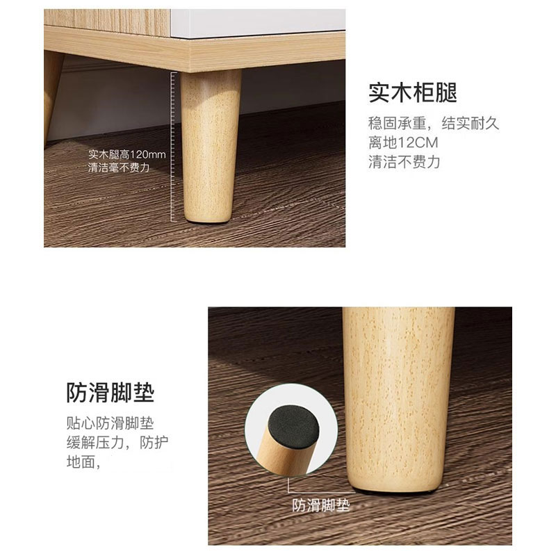 宜掌柜 电视柜 木质2.4米 个高清大图