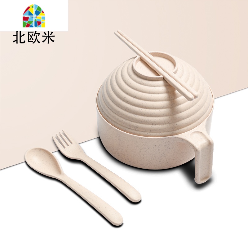 韩式便当碗泡面碗带盖宿舍用易清洗简约可爱学生碗筷套装单人 FENGHOU 北欧蓝色五件套(勺叉筷+碗+盖)