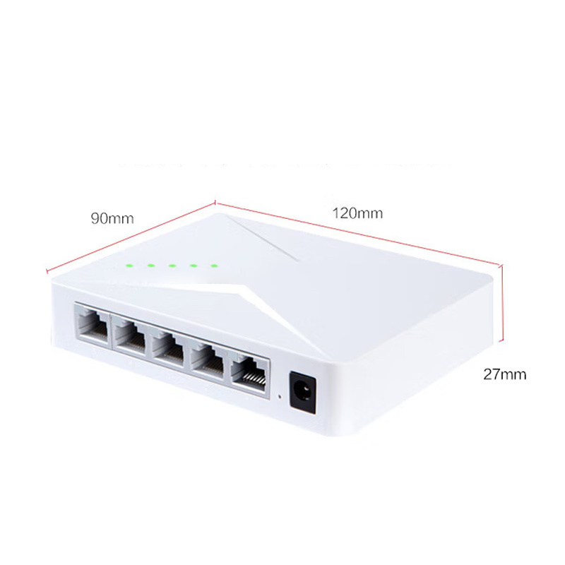 汇特益 5口千兆交换机交换器 监控网络网线分线器分流器 S1G(单位:台)