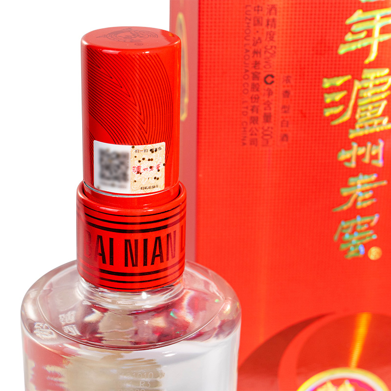 百年泸州老窖窖龄30年52度500ml*2瓶 浓香型白酒 送手提袋高清大图