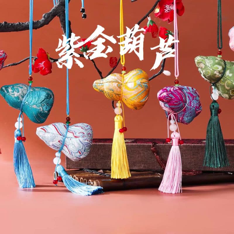 端午节香包流苏挂件随身挂饰葫芦香囊古风平安符车载护身荷包-葫芦+礼盒5套装随机混发;other--图片