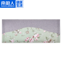 南极人Nanjiren海盐热敷包 盐包盐袋粗盐 电加热腿部肩颈椎 艾灸艾叶艾草艾绒护腰护膝 理疗袋