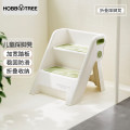 哈比树 HOBBY TREE宝宝洗手台阶凳儿童洗漱台洗手梯踩脚凳幼儿洗脸池楼梯增高垫脚凳 豆蔻绿 53cm