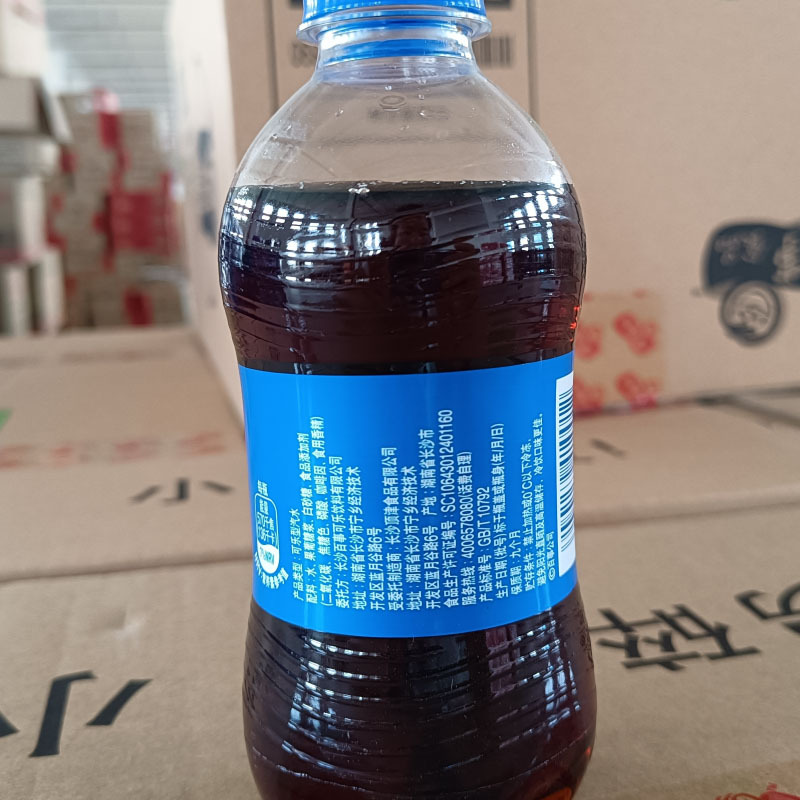 百事可乐300ml*6瓶碳酸饮料经典口味可乐气泡小瓶装汽水苏宁宜品推荐高清大图