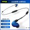Shure/舒尔 SE846-BT1蓝牙版 四单元动铁HIFI监听入耳式耳机 蓝色