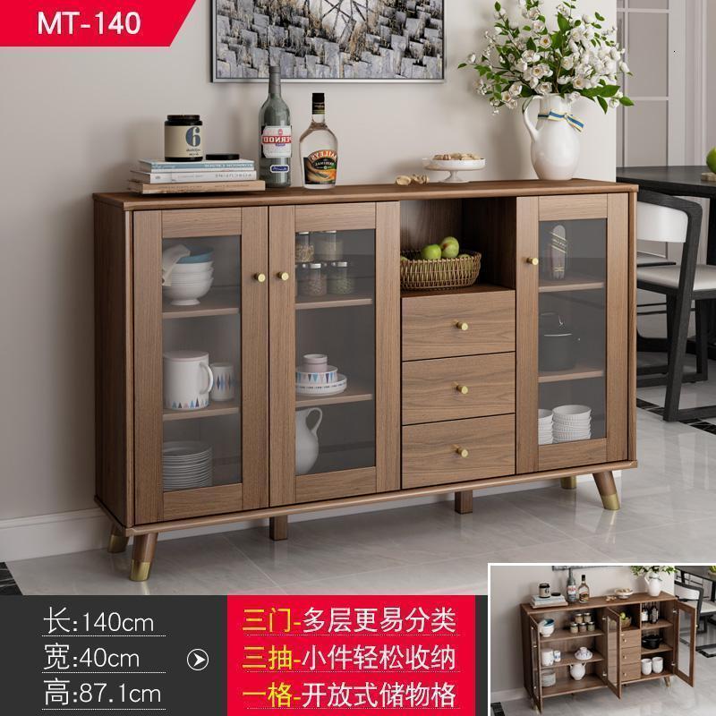 森美人北欧餐边柜现代简约客厅储物柜餐厅厨房茶水碗橱柜子中式轻奢酒柜 MT-140经典胡桃木色餐边柜3门