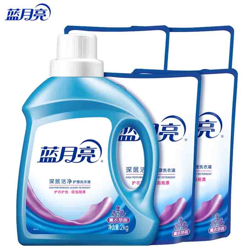 蓝月亮 薰衣草洁净洗衣液2kg*1瓶+袋装1kg×4袋