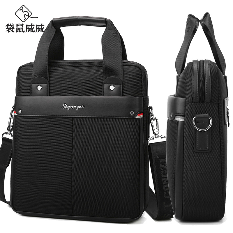 袋鼠威威 单肩斜跨包 司机手账包DST871-4高清大图