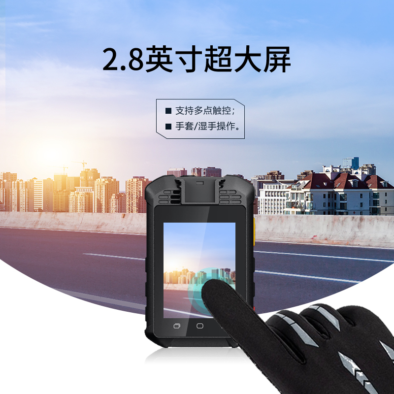 海信(Hisense)DSJ-HIS08AI智能作业记录仪4K高清256G 6400W红外夜视独立北/WiFi