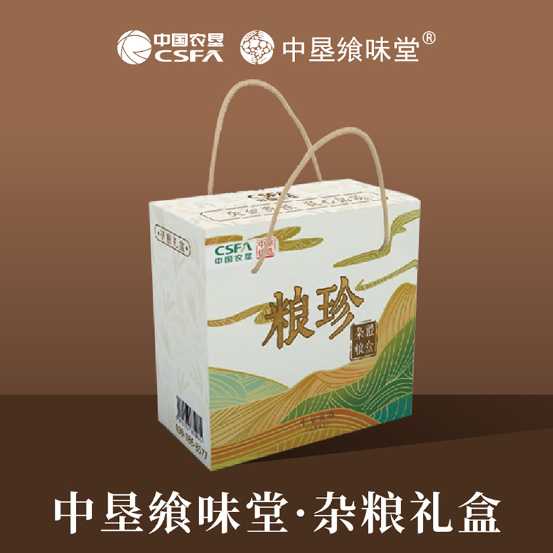 中垦飨味堂 杂粮 礼盒·粮珍 2630g高清大图