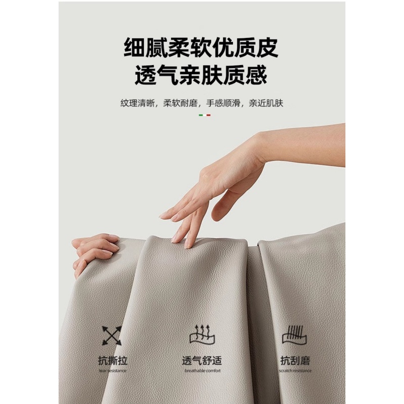 鑫木樽 沙发 皮艺 张高清大图