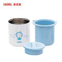 膳膳魔师(THERMOS)儿童保温饭盒宝宝辅食饭盒不锈钢内胆附带便当袋餐筷膳魔師便携便当盒 DBQ-253F