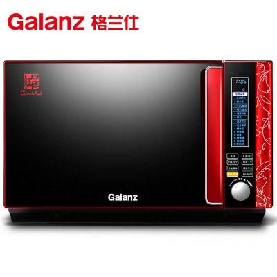 格兰仕(Galanz) 微波炉 光波炉G80F23DCSL-F7(R0) 不锈钢内胆 旋钮大屏幕 家用平板 中国红23L