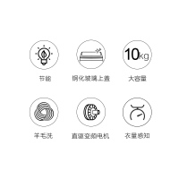海尔(Haier)10公斤 颐人免清洗 全自动家用波轮洗衣机 直驱变频 智能物联 MW100-BD996U1