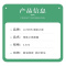 海蓝之谜(LA MER)经典精华面霜小样3.5ml*3瓶 滋润保湿修护舒缓小样