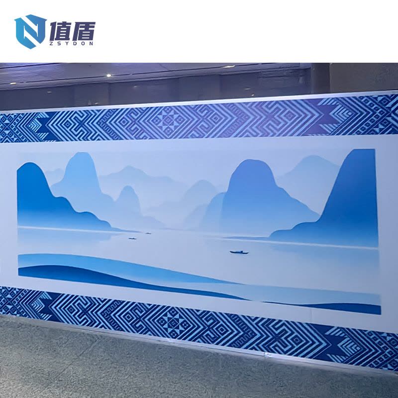 值盾 ZSYDON 喷绘布+架子 1000*1000mm 平方米图片