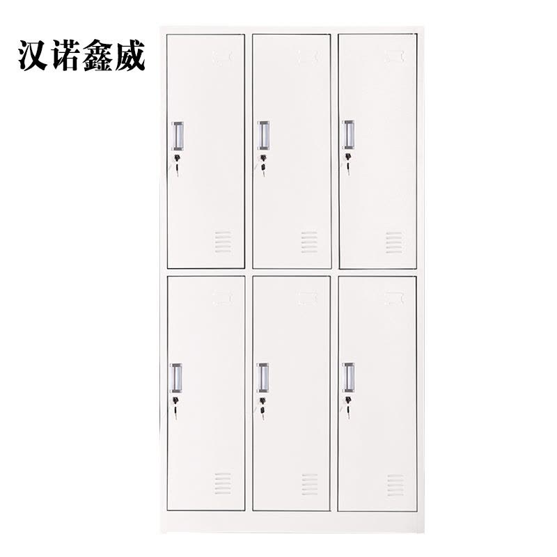 汉诺鑫威加厚六门钢制更衣柜文件柜铁皮柜矮柜资料密码带锁图片