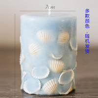 美帮汇贝壳蜡烛 柱形圆柱蜡烛海洋香薰工艺浪漫婚庆 蓝色高一只