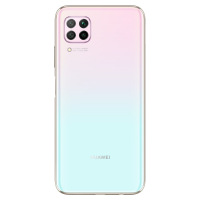 华为(HUAWEI)华为nova6 SE 全网通 8GB+128GB 樱雪晴空 麒麟810芯片 4800万AI四摄 移动联通电信4G智能拍照手机 双卡双待 华为nova6se