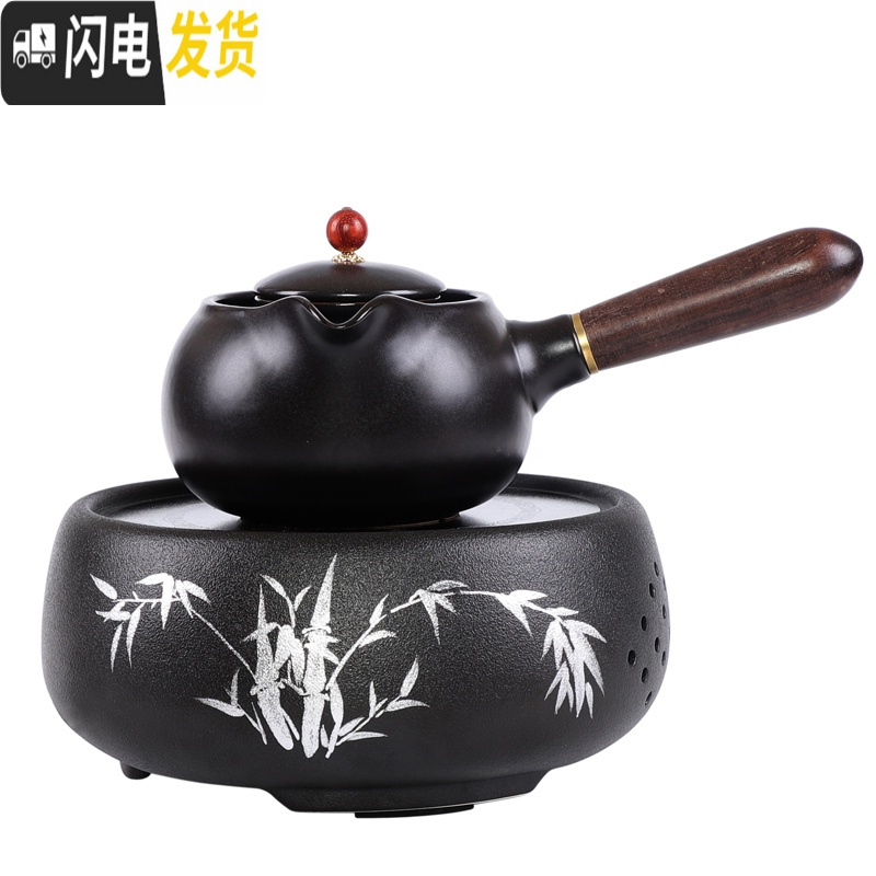 三维工匠陶瓷茶炉煮茶壶煮茶器小型办公室全自动电陶炉家用侧把壶白茶普洱 竹韵电陶炉+黑檀侧把壶+6杯+茶盘茶具