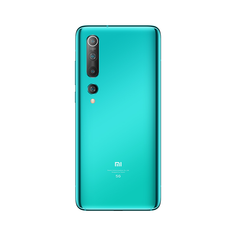 小米10 全网通版 12GB+256GB 冰海蓝