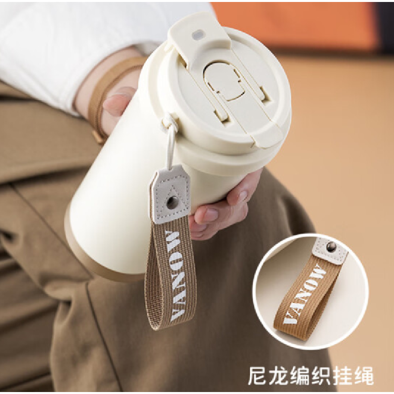 VANOW 双饮口保温咖啡杯 316不锈钢 奶霜白色500ml(单位:个)