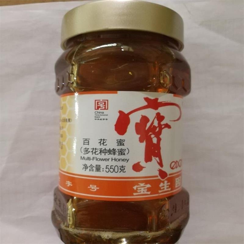 宝生园百花蜜