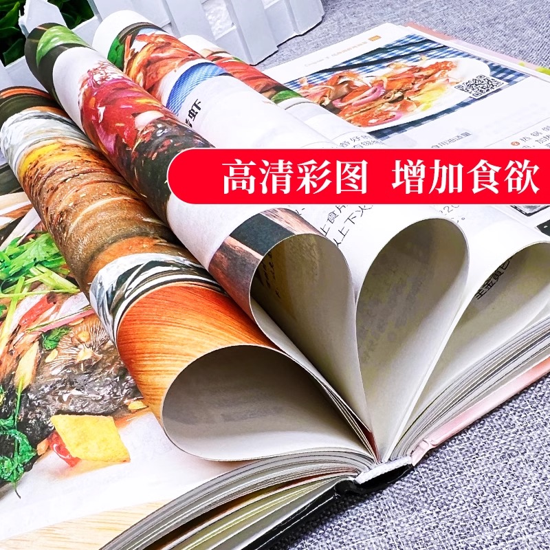 [正版]全新 经典烤箱菜一看就会的烤箱菜一本全 烤箱烘烤 烤箱美食菜谱家常菜谱大全 新手学烹饪图解详细基础教程家常食谱高清大图