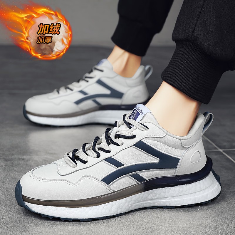 三极 TP6144 情侣休闲运动增高老爹鞋高清大图