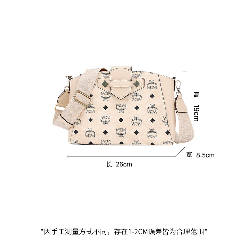 MCM 女士黑色/米色时尚潮流新款人造革手提单肩包斜挎包礼物送女友MWRASSE07BK001