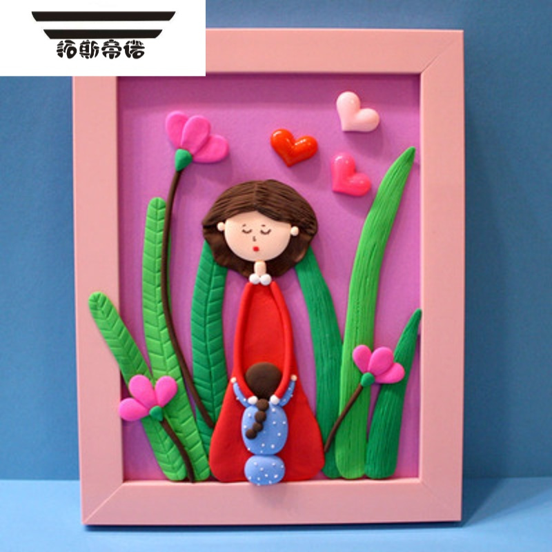 拓斯帝诺儿童diy超轻粘土立体相框画材料包亲子手工彩泥黏土圣诞套装